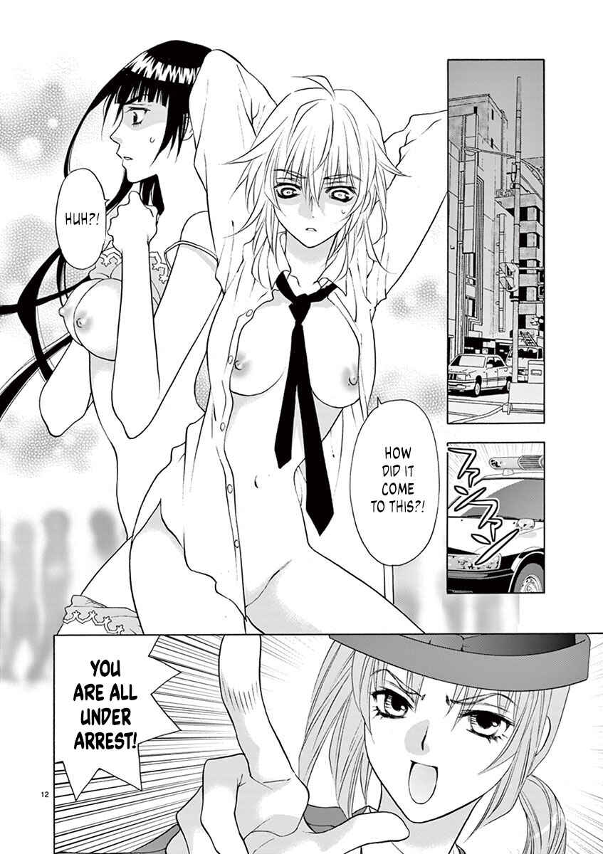 Page 12 Chapter 16 Ore no Kingdom
