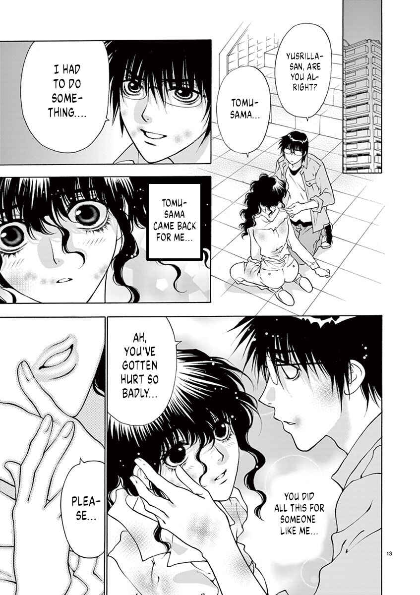 Page 13 Chapter 16 Ore no Kingdom