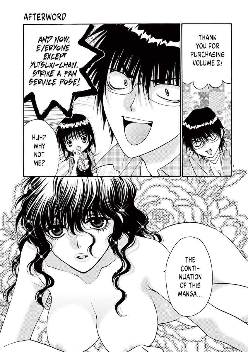Page 19 Chapter 16 Ore no Kingdom