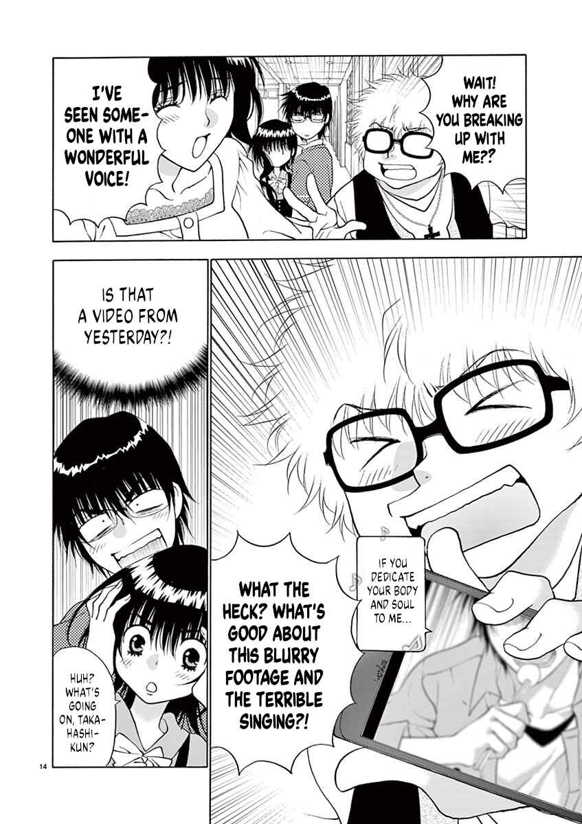 Page 14 Chapter 27 Ore no Kingdom