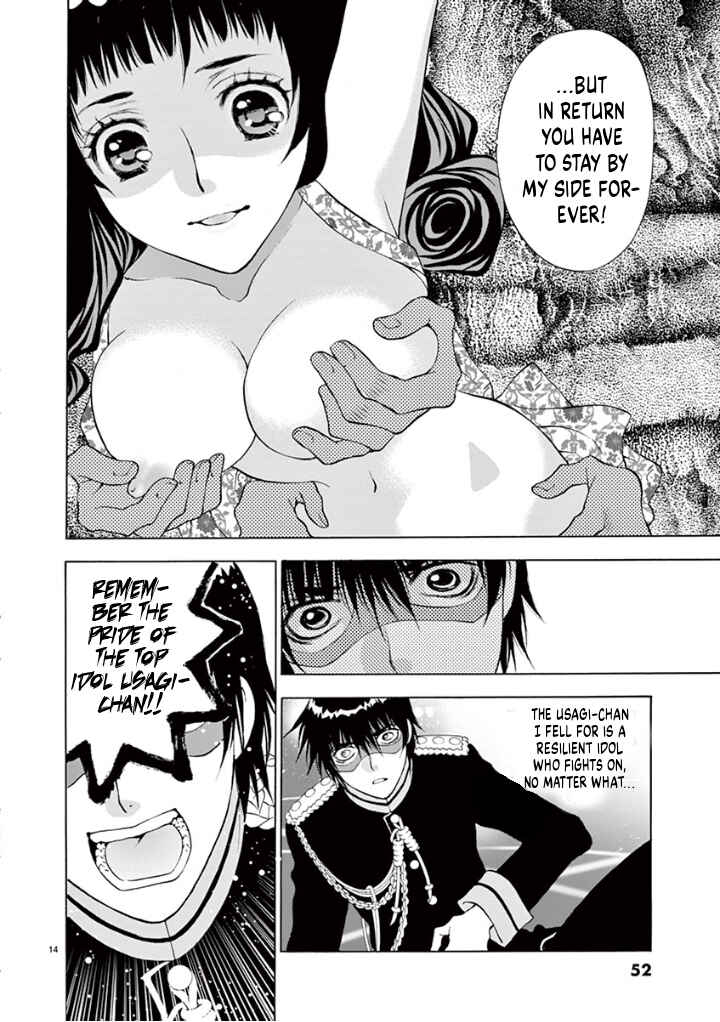 Page 14 Chapter 37 Ore no Kingdom