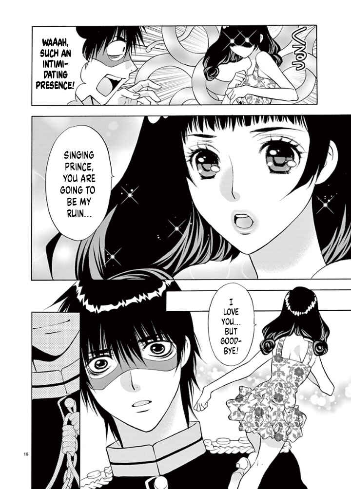 Page 16 Chapter 37 Ore no Kingdom