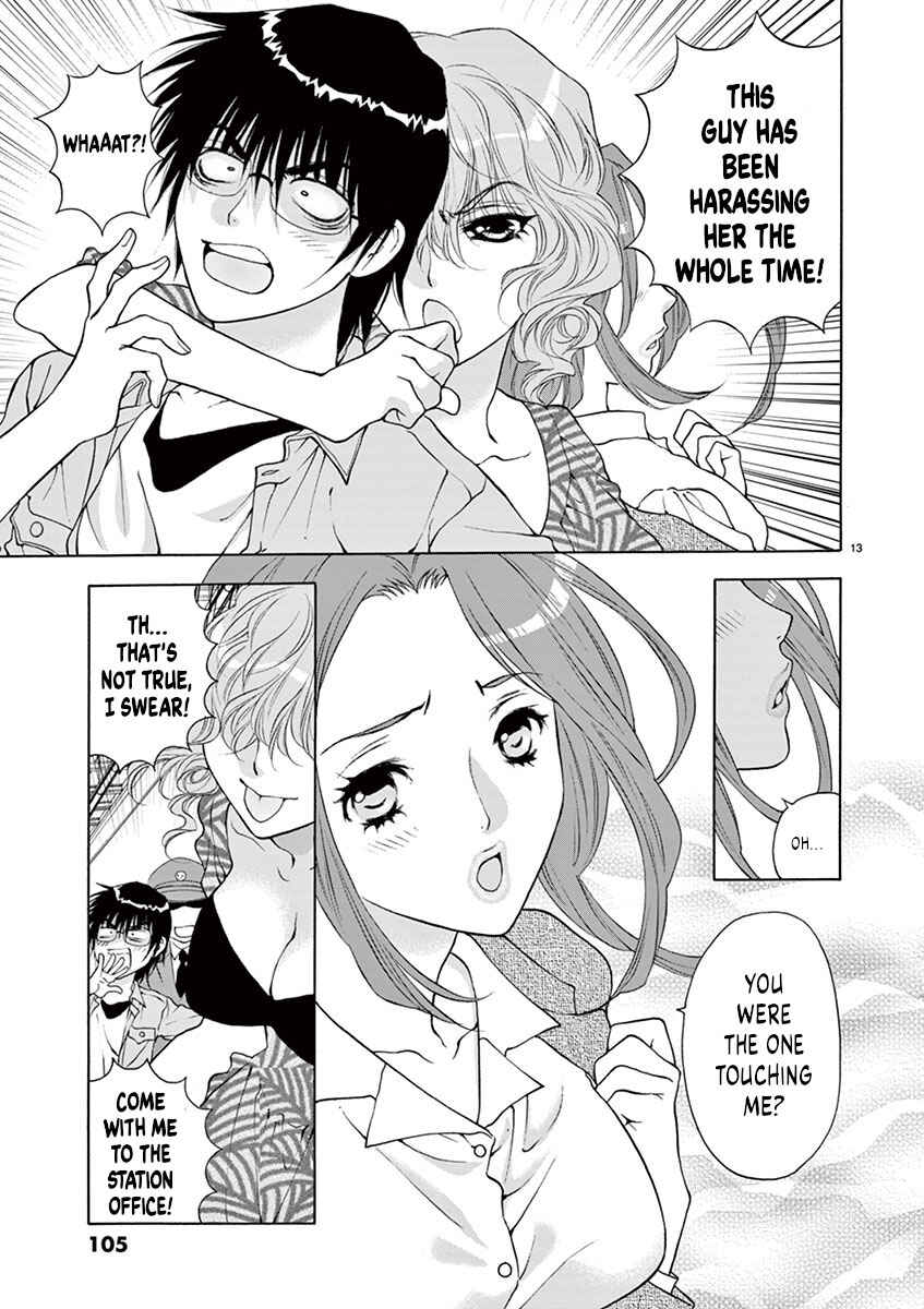 Page 13 Chapter 13 Ore no Kingdom