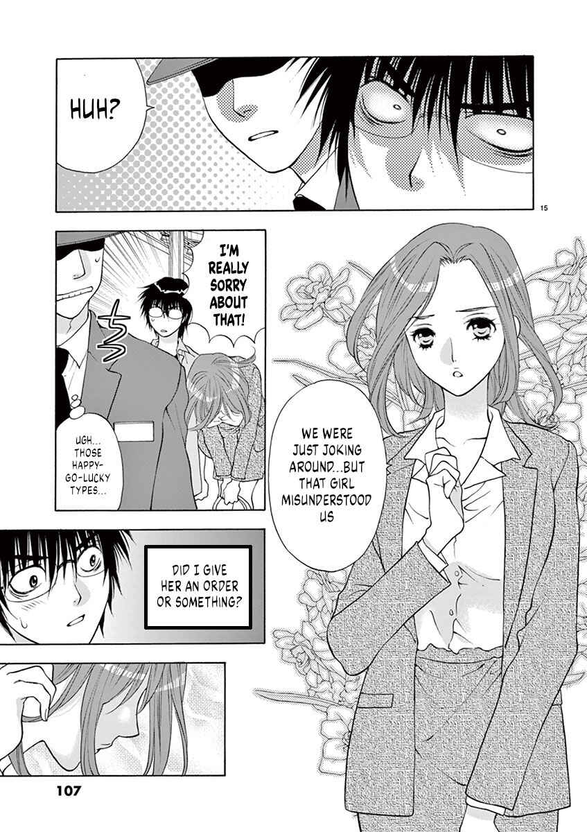 Page 15 Chapter 13 Ore no Kingdom