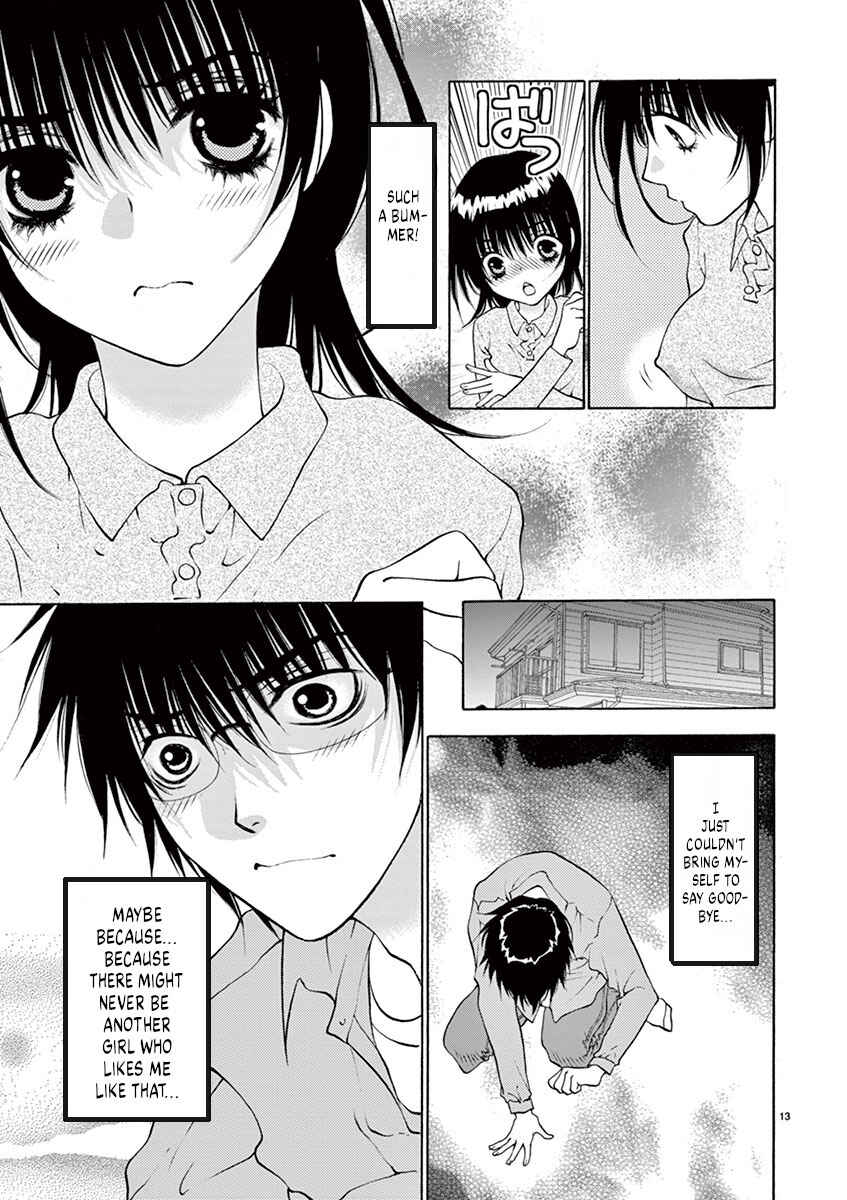 Page 13 Chapter 3 Ore no Kingdom