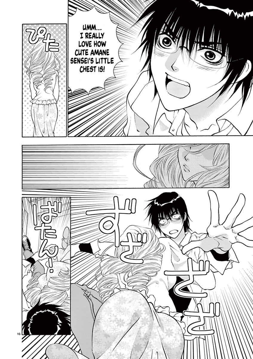 Page 16 Chapter 3 Ore no Kingdom