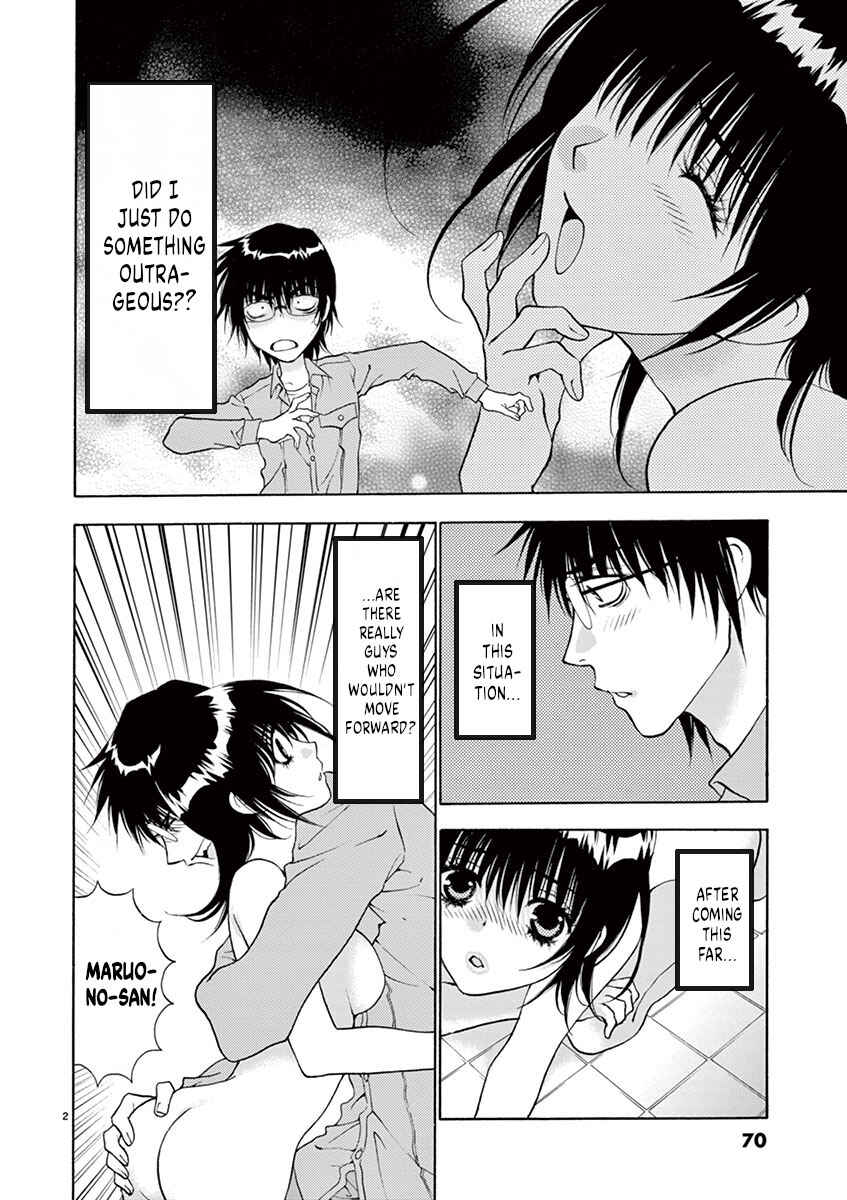 Page 2 Chapter 3 Ore no Kingdom