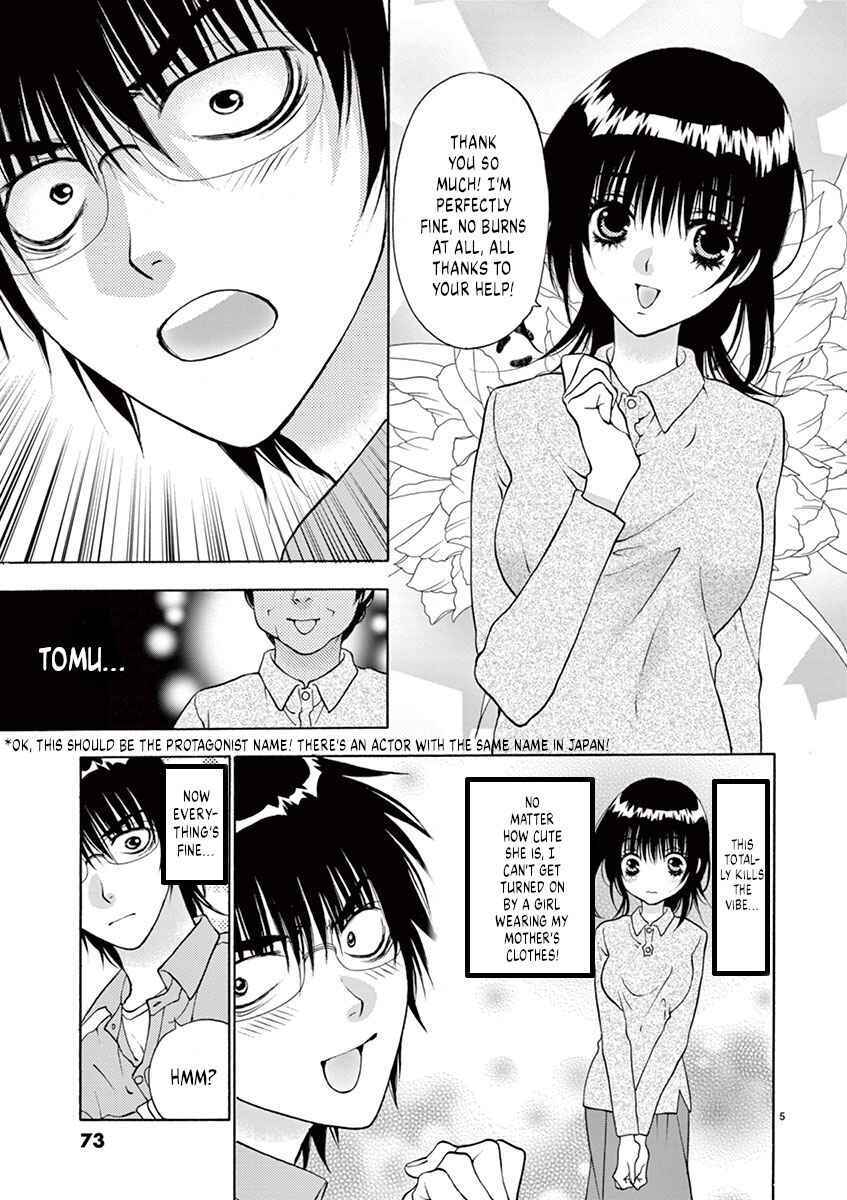 Page 5 Chapter 3 Ore no Kingdom