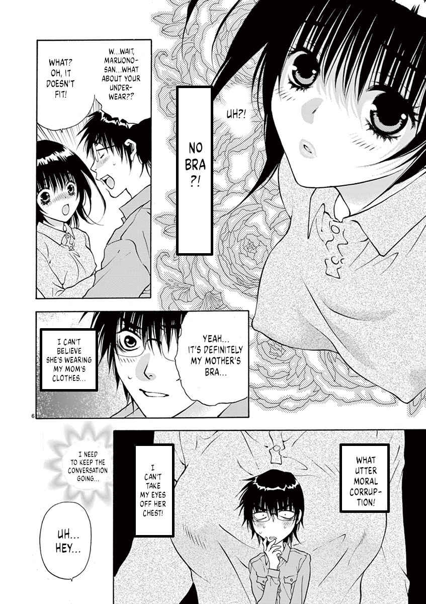 Page 6 Chapter 3 Ore no Kingdom