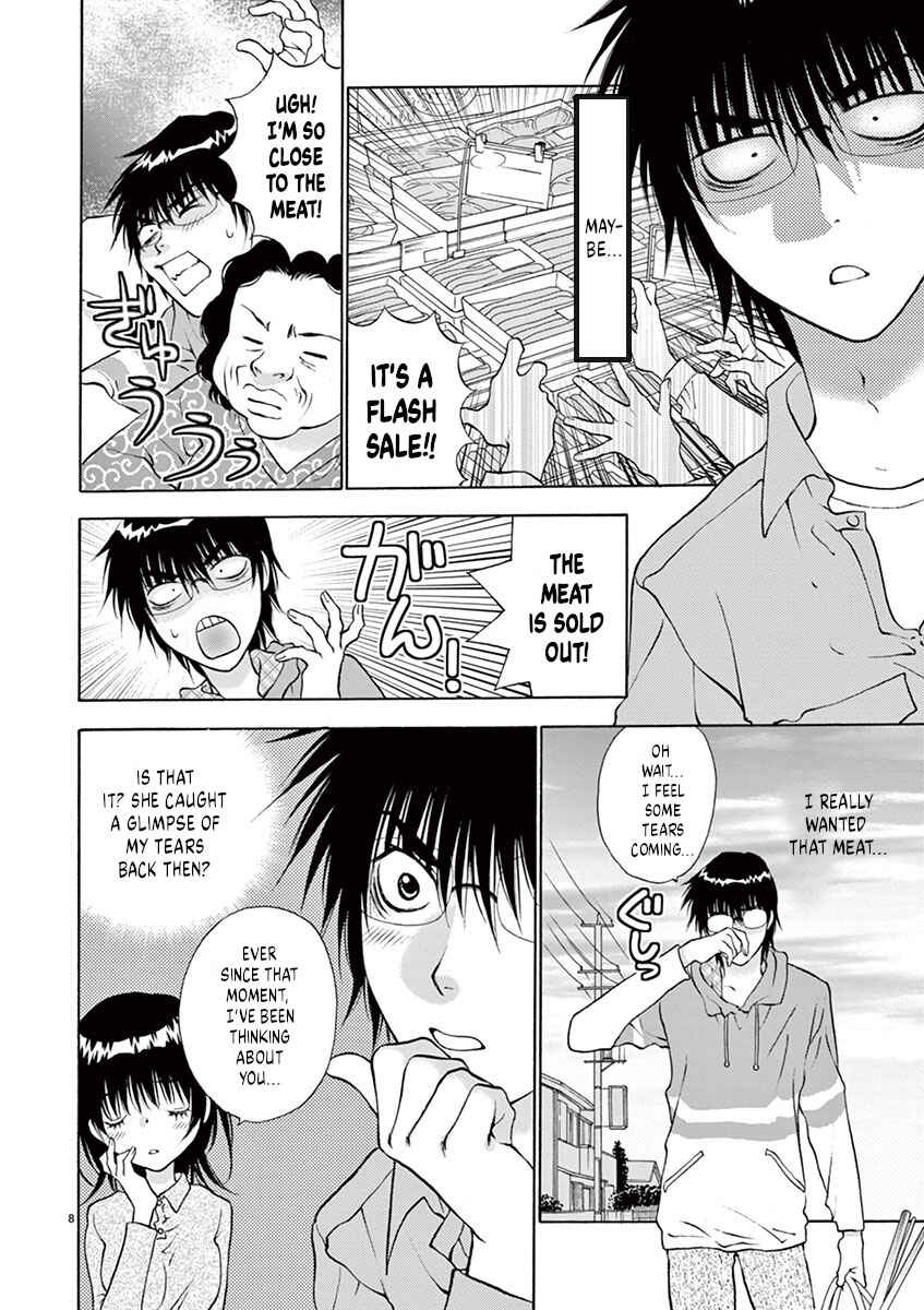 Page 8 Chapter 3 Ore no Kingdom