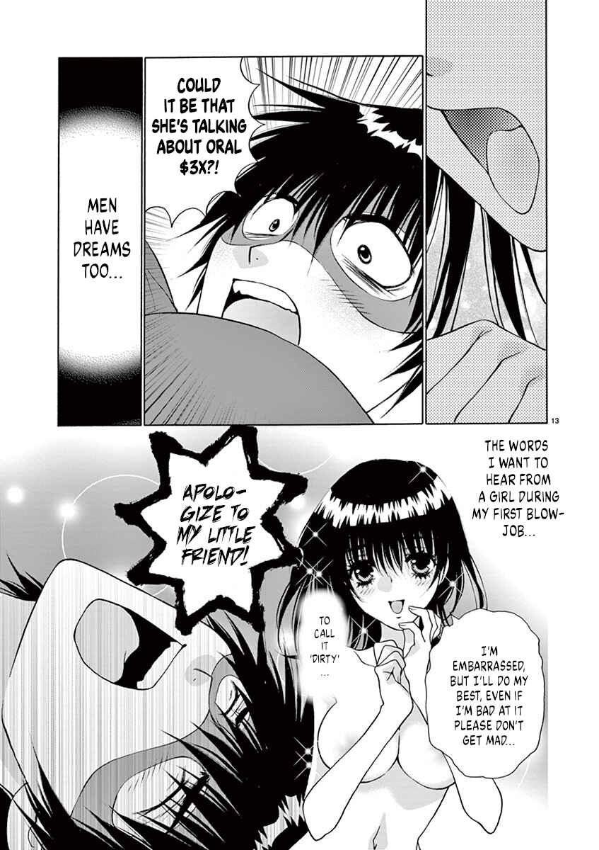 Page 13 Chapter 34 Ore no Kingdom