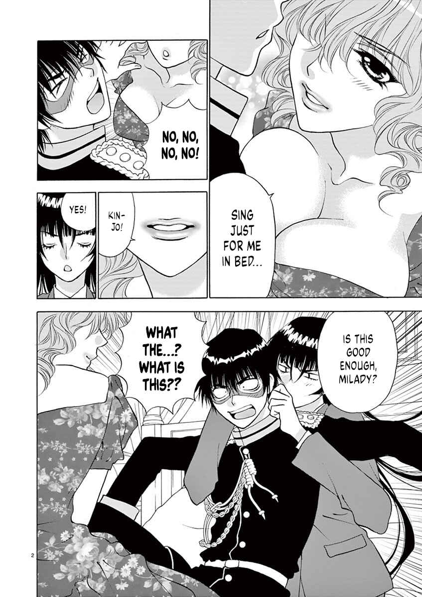 Page 2 Chapter 34 Ore no Kingdom
