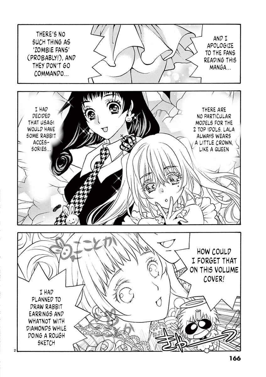 Page 20 Chapter 34 Ore no Kingdom