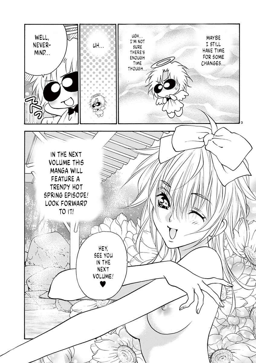 Page 21 Chapter 34 Ore no Kingdom