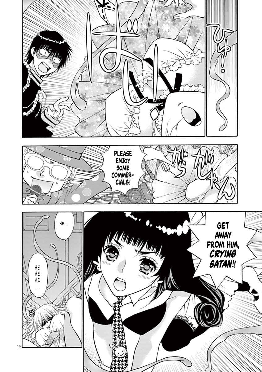 Page 15 Chapter 29 Ore no Kingdom