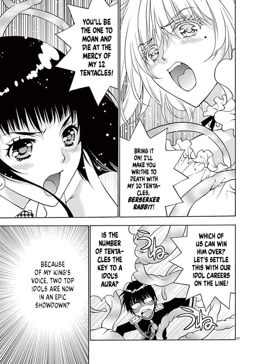 Page 16 Chapter 29 Ore no Kingdom