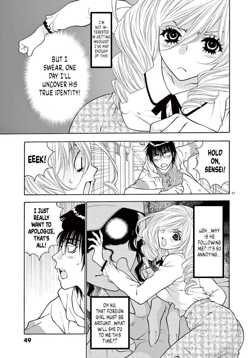 Page 11 Chapter 10 Ore no Kingdom