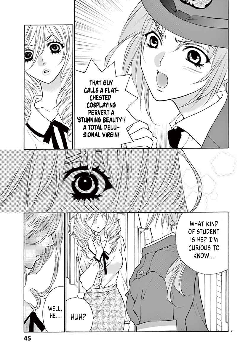 Page 7 Chapter 10 Ore no Kingdom