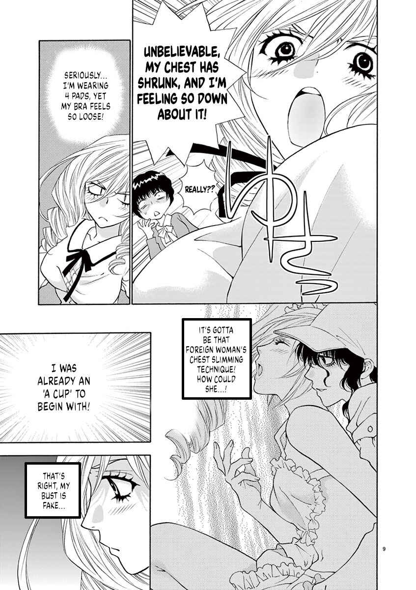 Page 9 Chapter 10 Ore no Kingdom