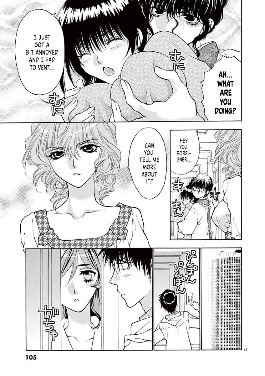 Page 13 Chapter 22 Ore no Kingdom