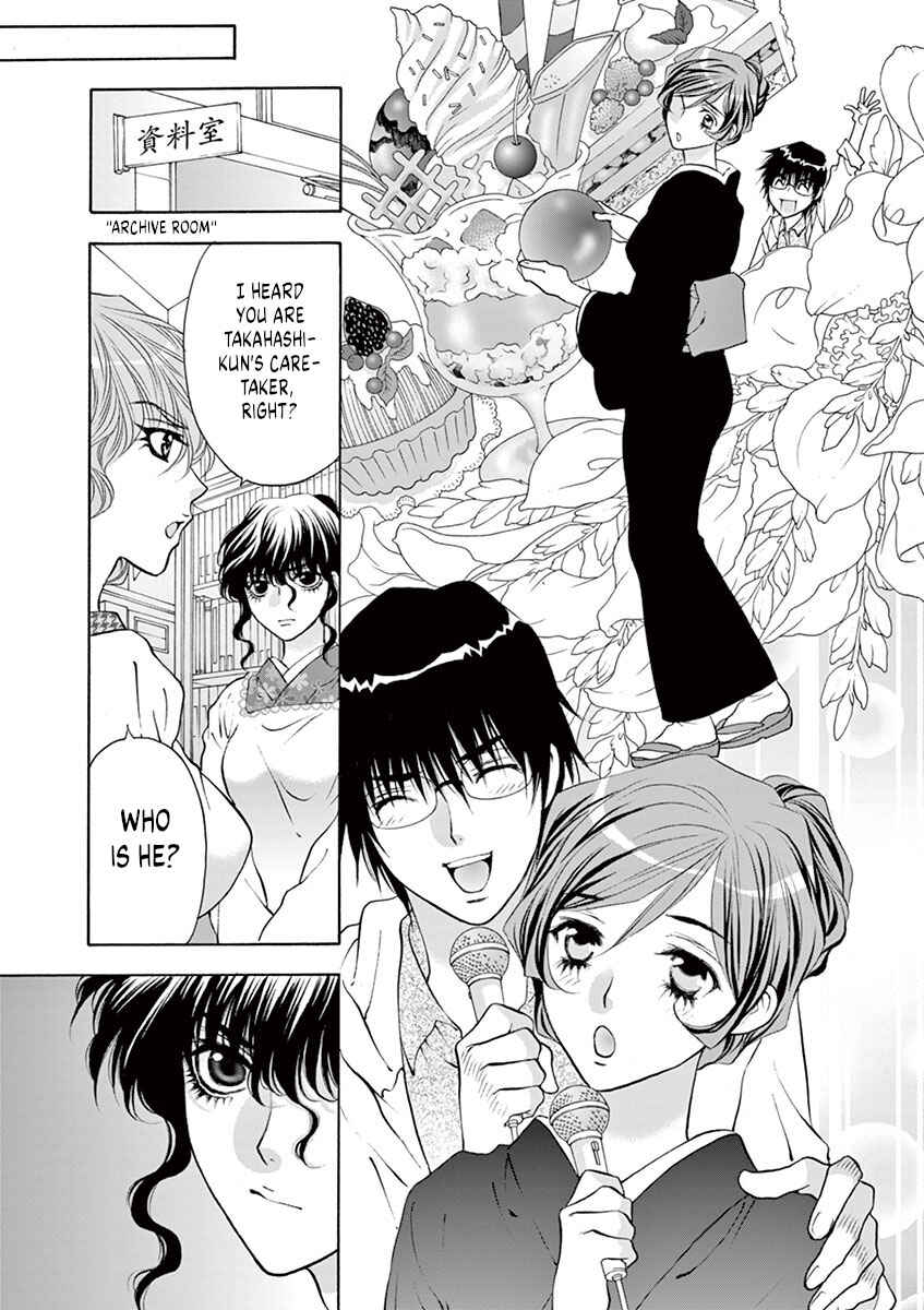 Page 15 Chapter 22 Ore no Kingdom