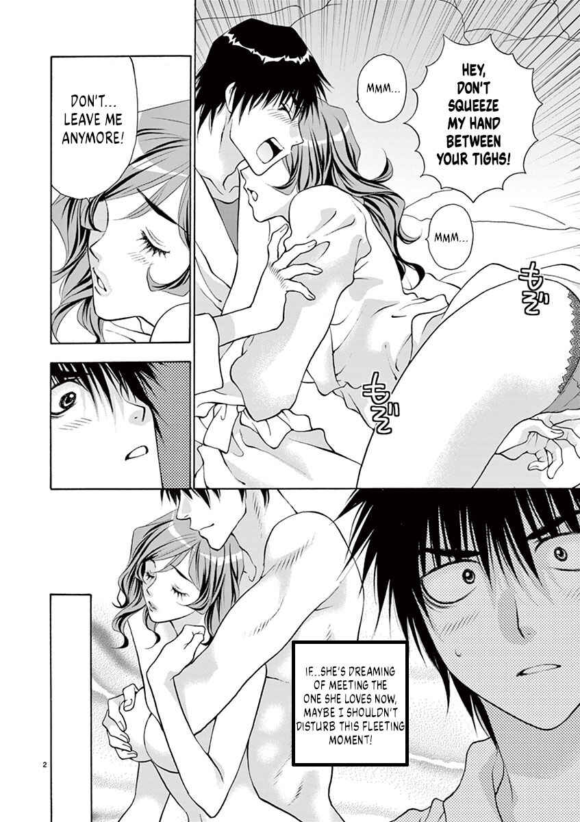 Page 2 Chapter 22 Ore no Kingdom
