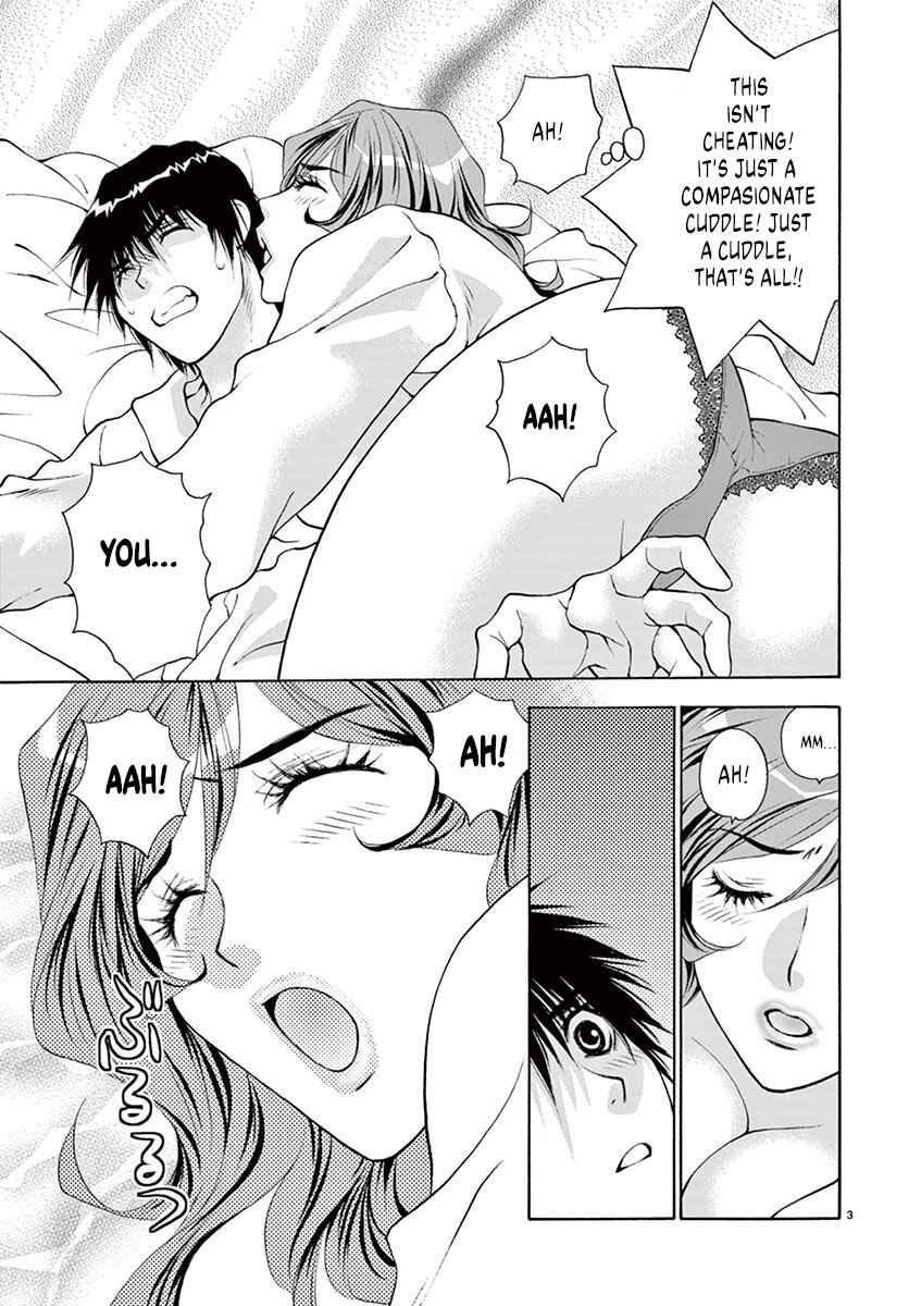 Page 3 Chapter 22 Ore no Kingdom