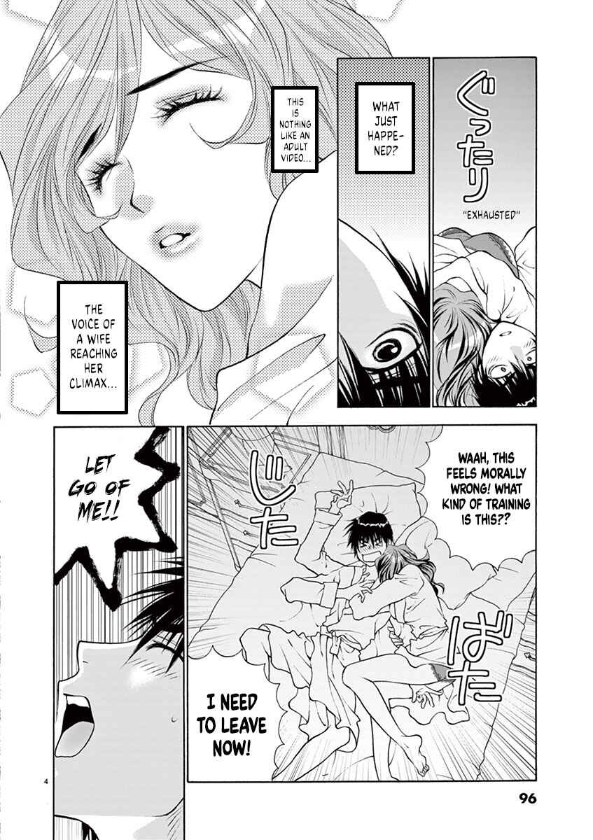 Page 4 Chapter 22 Ore no Kingdom