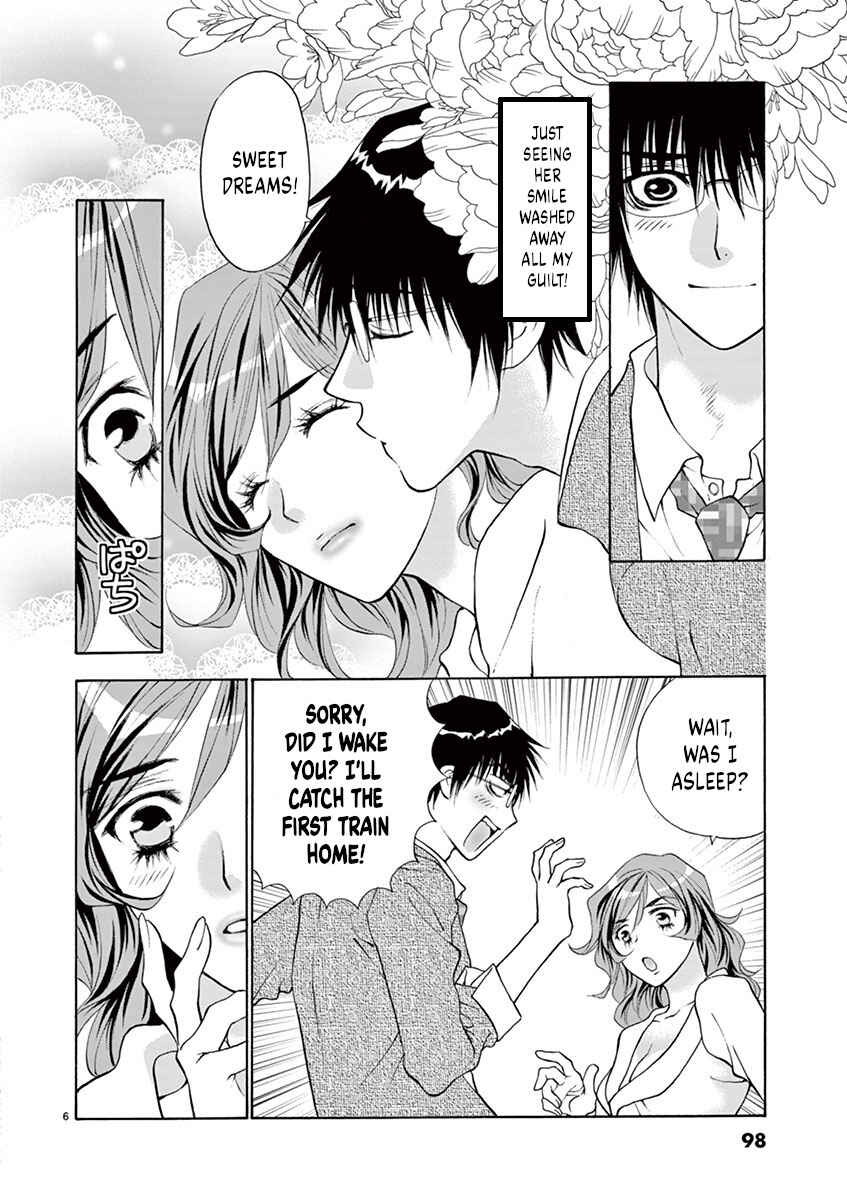 Page 6 Chapter 22 Ore no Kingdom