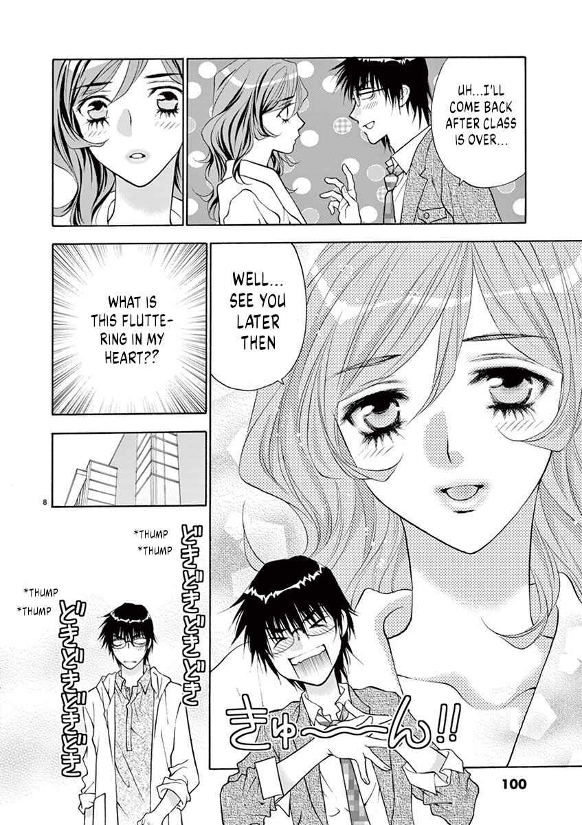 Page 8 Chapter 22 Ore no Kingdom