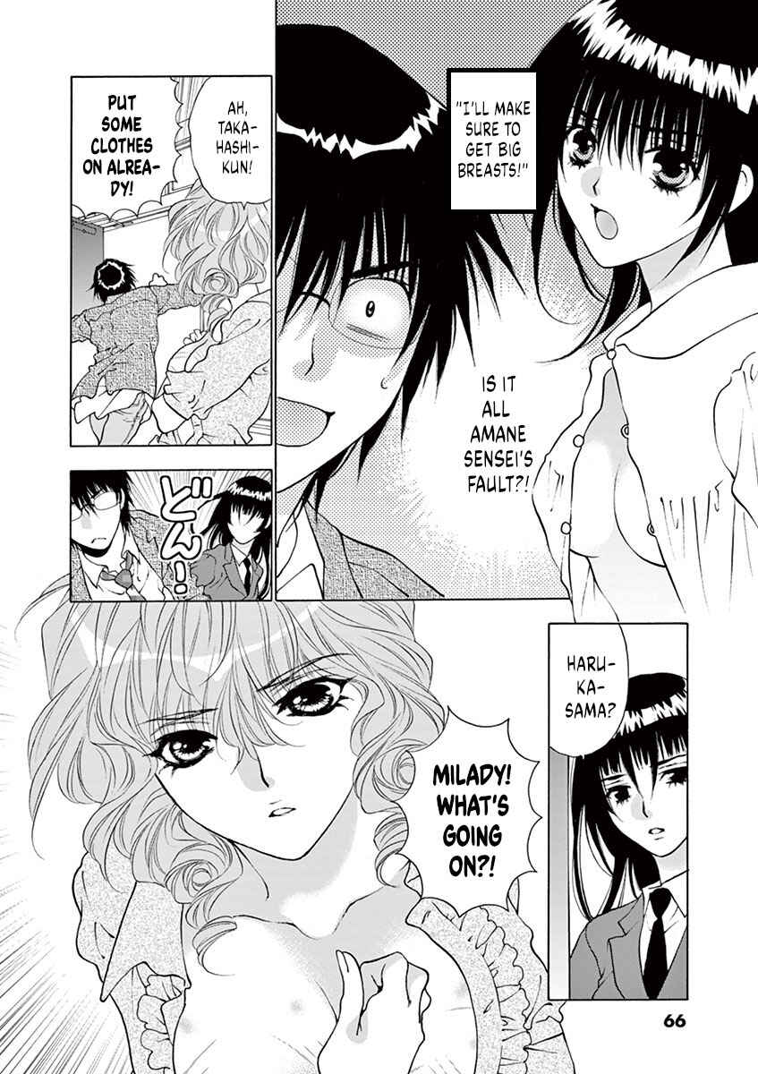 Page 10 Chapter 20 Ore no Kingdom