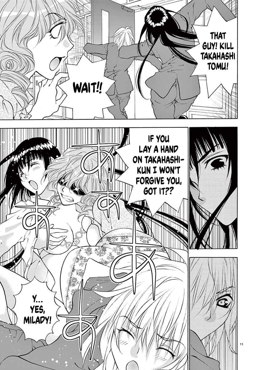 Page 11 Chapter 20 Ore no Kingdom