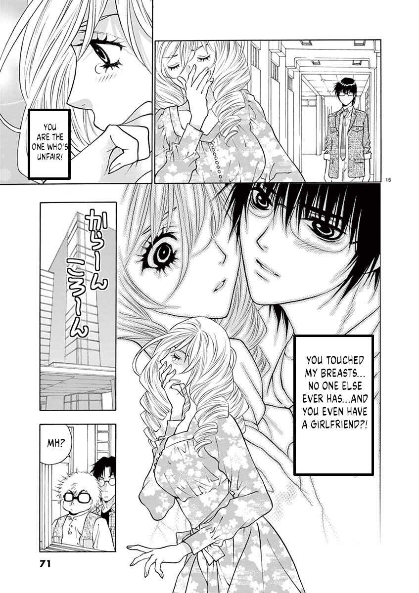 Page 15 Chapter 20 Ore no Kingdom