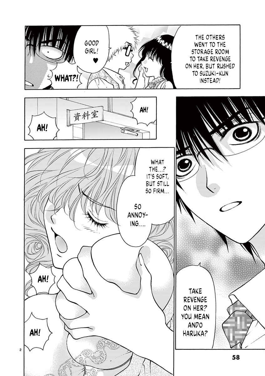 Page 2 Chapter 20 Ore no Kingdom