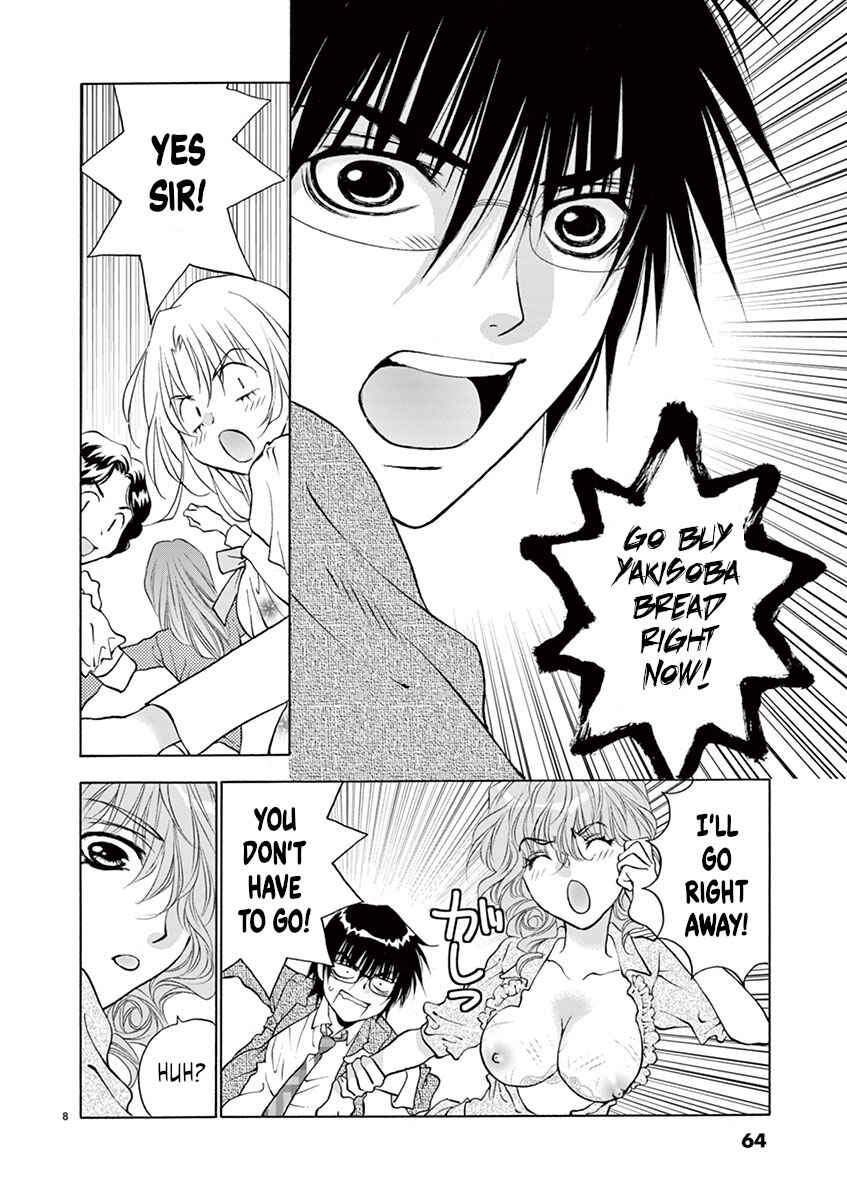 Page 8 Chapter 20 Ore no Kingdom