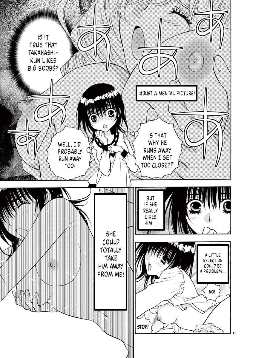 Page 11 Chapter 11 Ore no Kingdom
