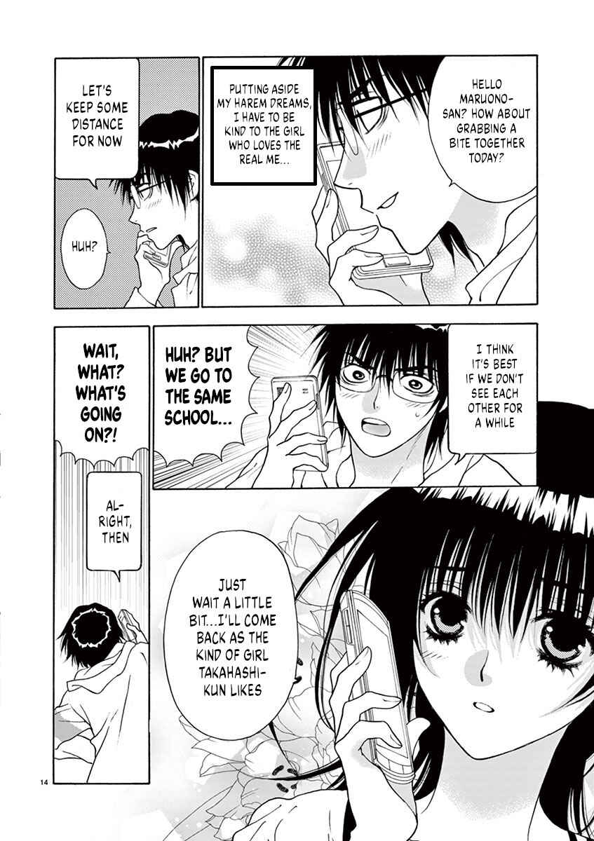 Page 14 Chapter 11 Ore no Kingdom