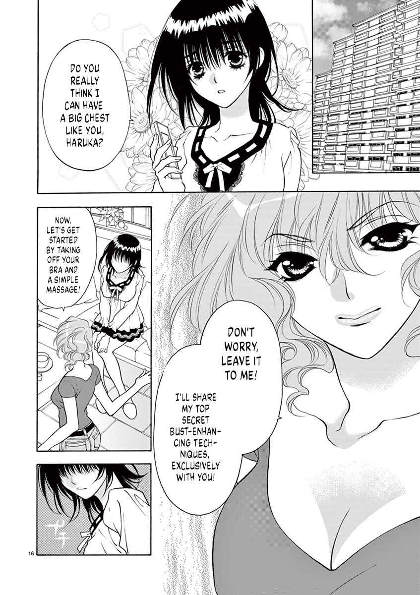 Page 16 Chapter 11 Ore no Kingdom