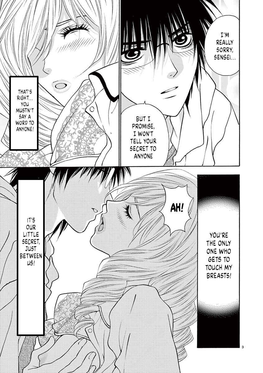Page 3 Chapter 11 Ore no Kingdom