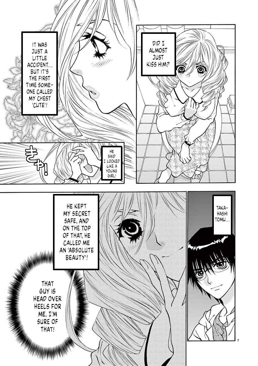 Page 7 Chapter 11 Ore no Kingdom