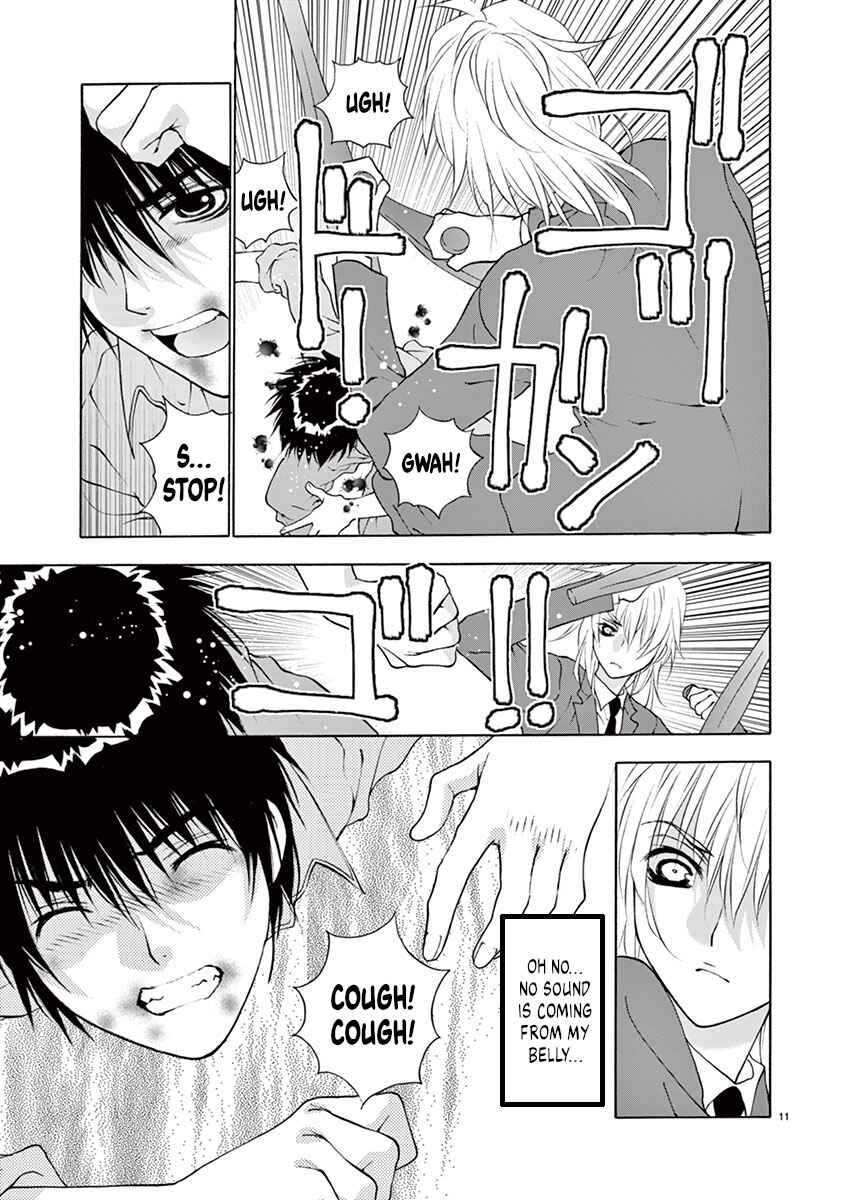 Page 11 Chapter 15 Ore no Kingdom