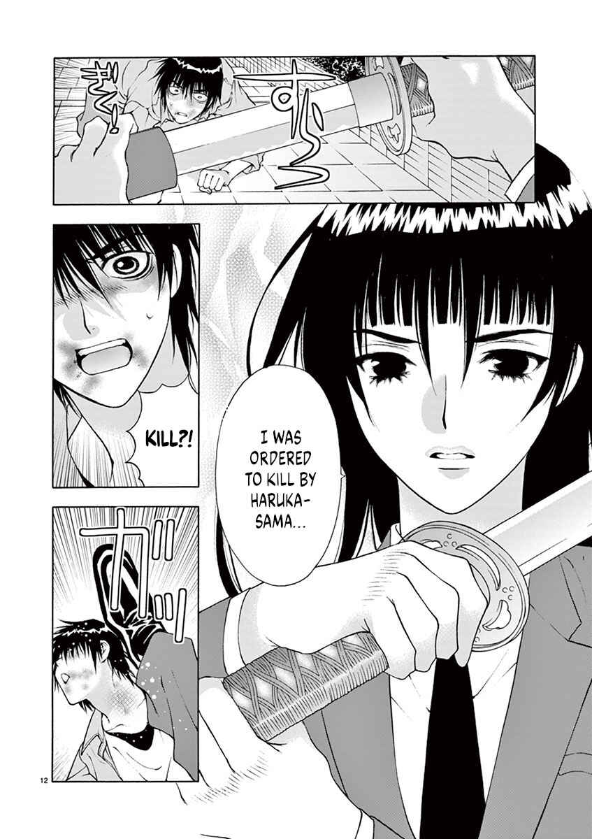 Page 12 Chapter 15 Ore no Kingdom