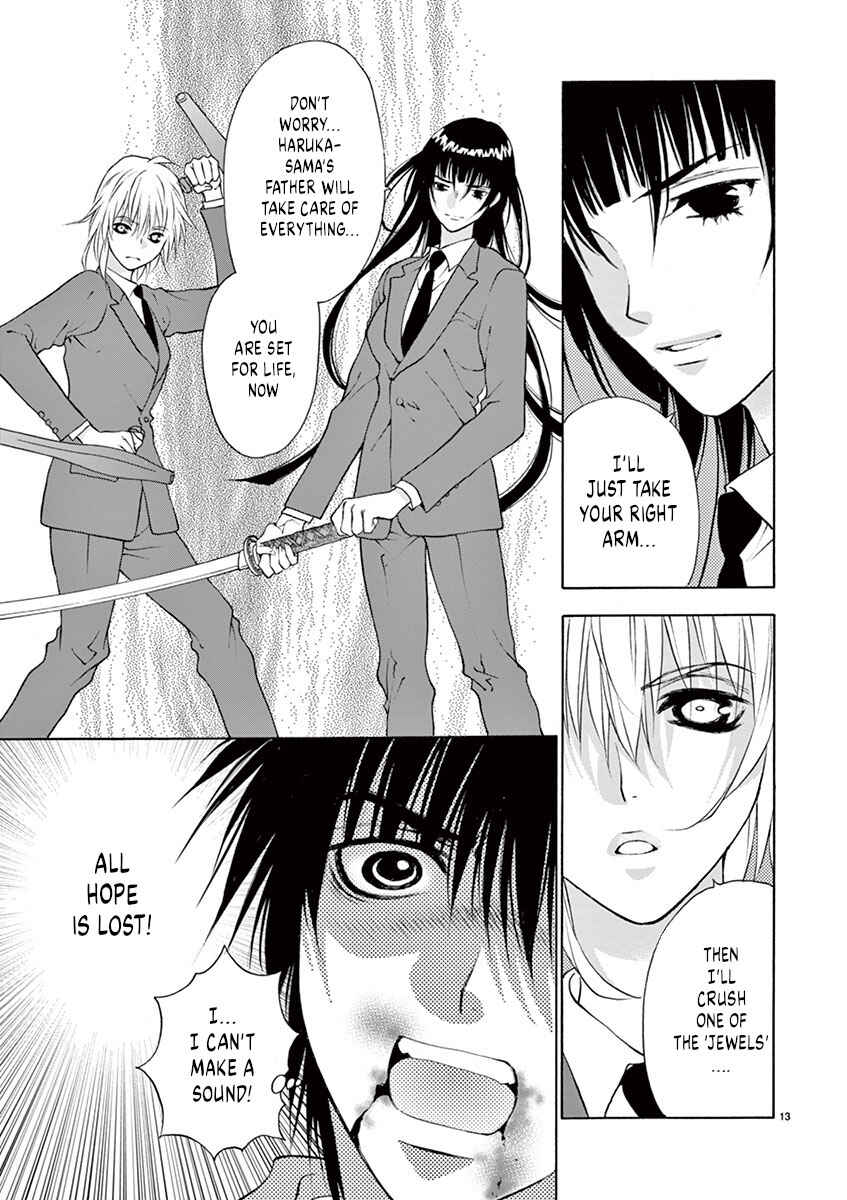 Page 13 Chapter 15 Ore no Kingdom