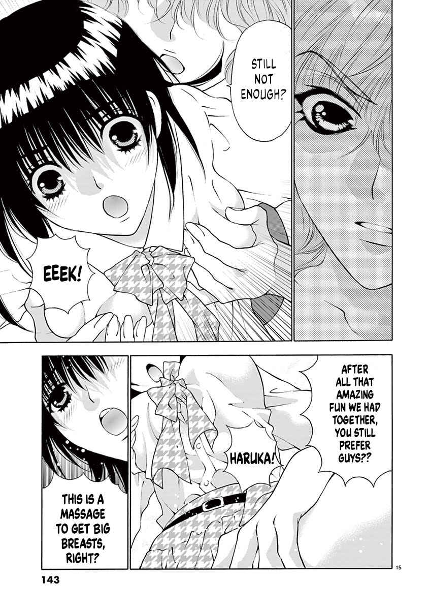 Page 15 Chapter 15 Ore no Kingdom