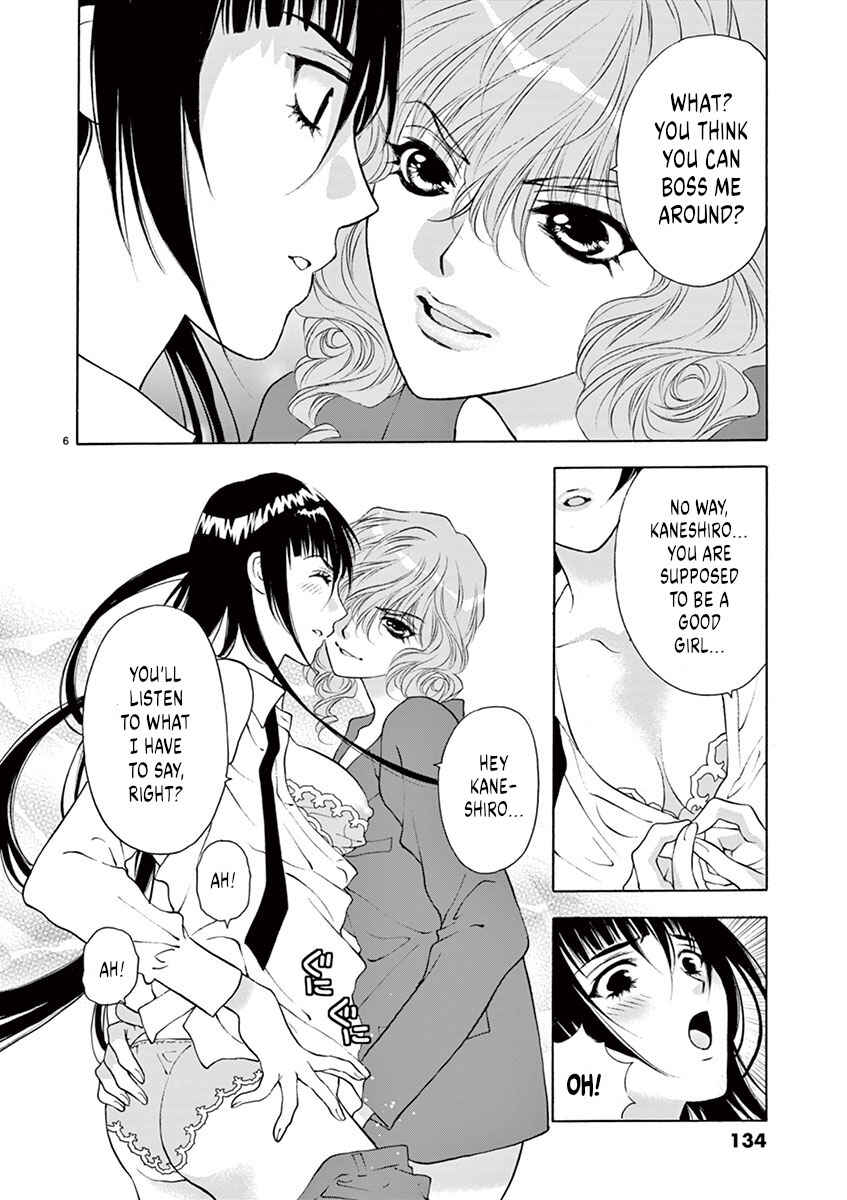 Page 6 Chapter 15 Ore no Kingdom