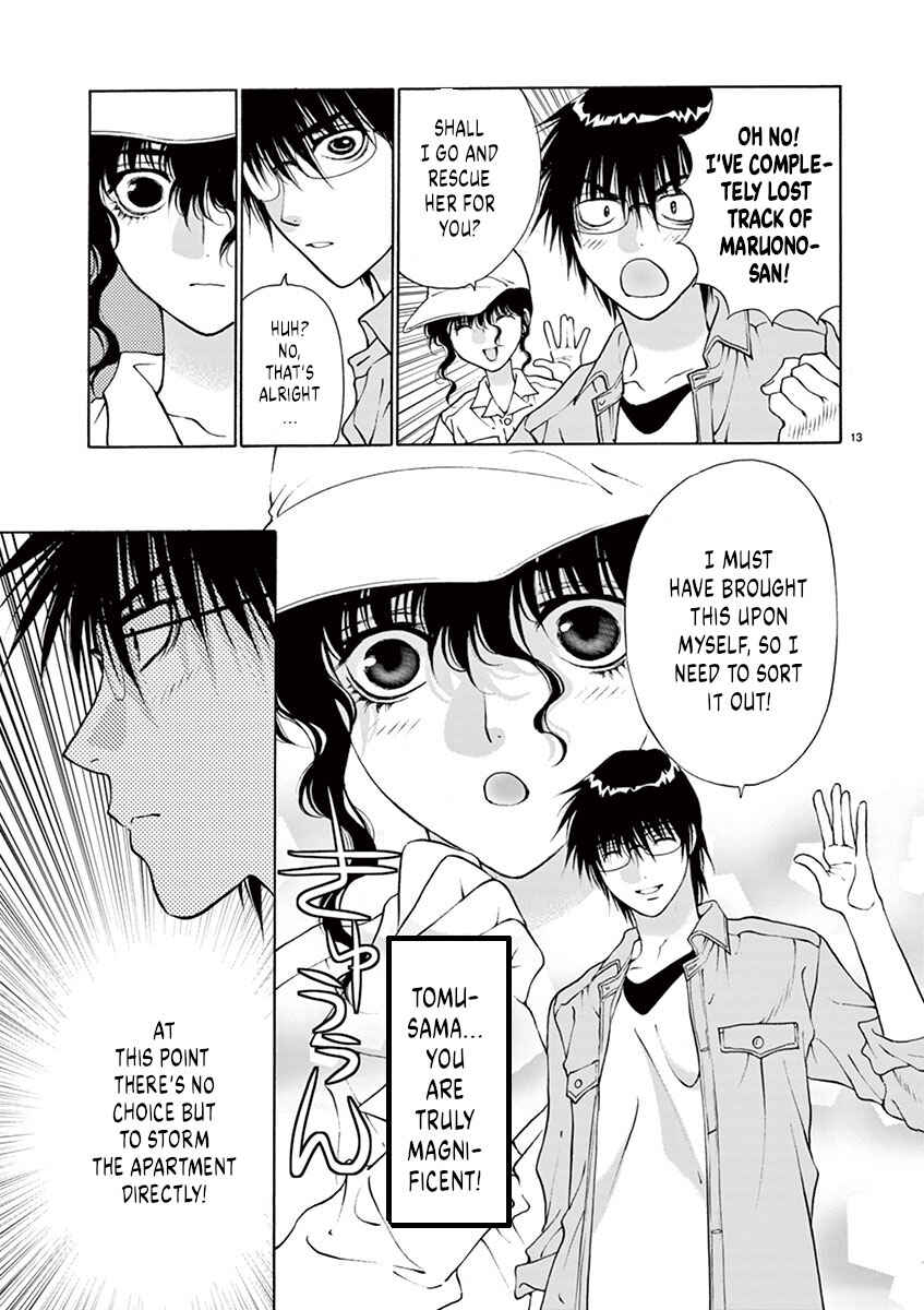 Page 13 Chapter 14 Ore no Kingdom