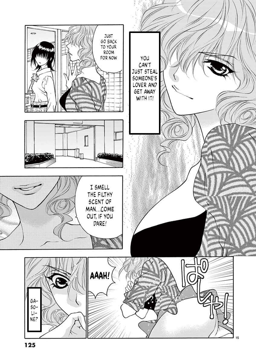 Page 15 Chapter 14 Ore no Kingdom