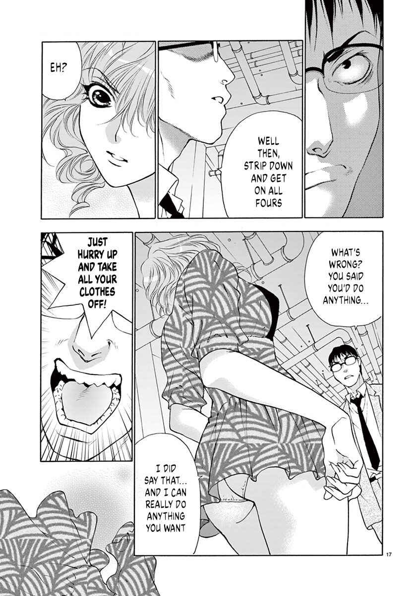 Page 17 Chapter 14 Ore no Kingdom