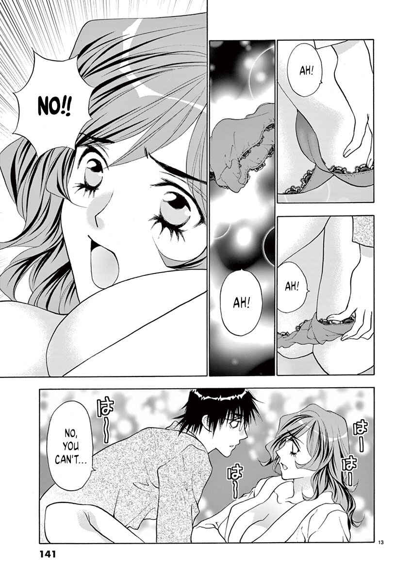 Page 13 Chapter 24 Ore no Kingdom