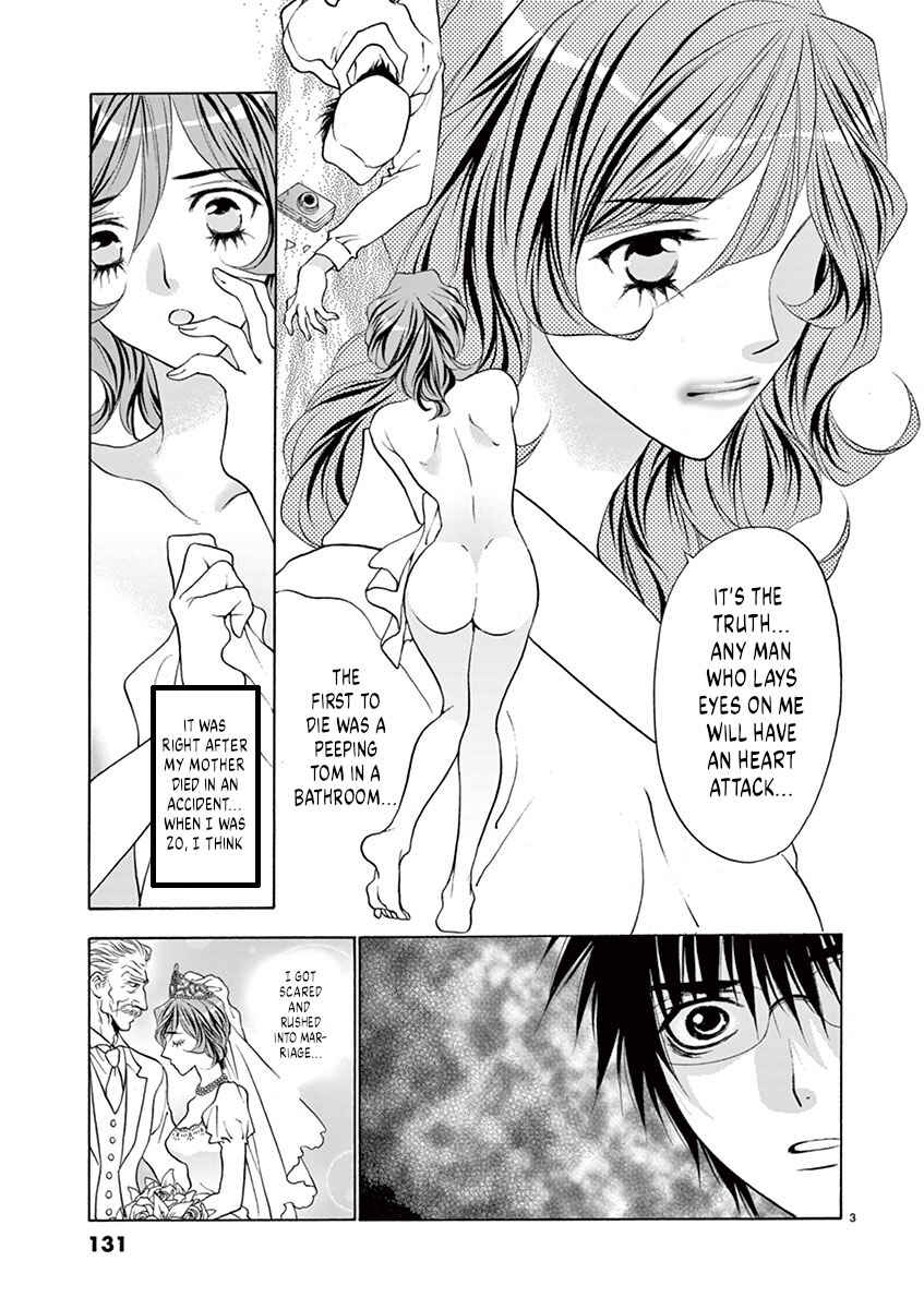 Page 3 Chapter 24 Ore no Kingdom